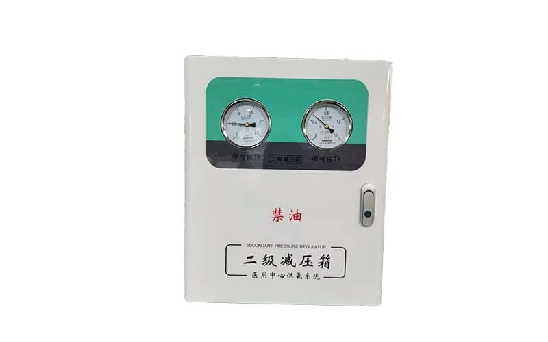 资阳中心供氧二级稳压箱